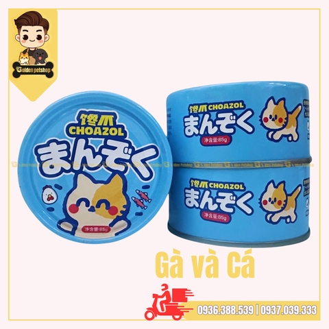 Pate giá sinh rẻ cho chó mèo Lon 85g đồng giá 9K
