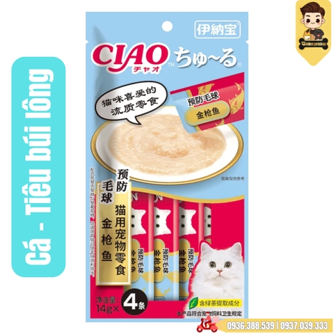 Súp thưởng cho mèo Ciao (nội địa trung) - gói 4 thanh