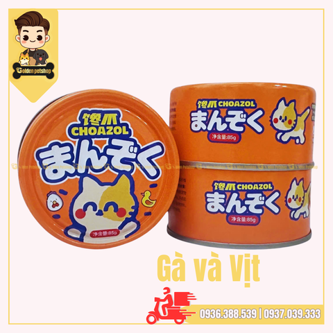 Pate giá sinh rẻ cho chó mèo Lon 85g đồng giá 9K