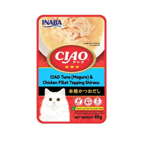 Pate Cho Mèo Ciao 40g (Thái Lan)