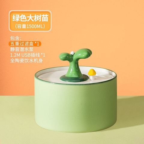 Máy lọc nước