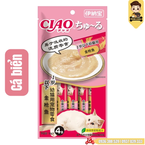 Súp thưởng cho mèo Ciao (nội địa trung) - gói 4 thanh