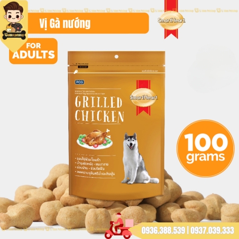 Bánh quy thưởng cho chó Smartheart - gói 100g