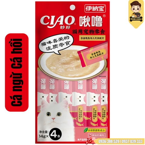 Súp thưởng cho mèo Ciao (nội địa trung) - gói 4 thanh