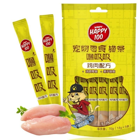 Súp Thưởng happy 100-70g