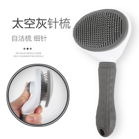 Lược bấm