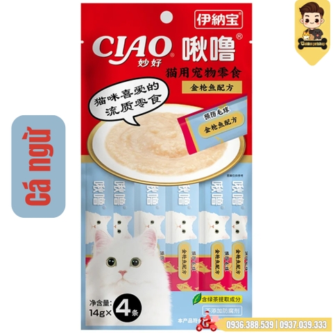 Súp thưởng cho mèo Ciao (nội địa trung) - gói 4 thanh