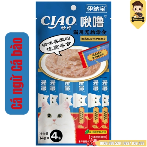 Súp thưởng cho mèo Ciao (nội địa trung) - gói 4 thanh