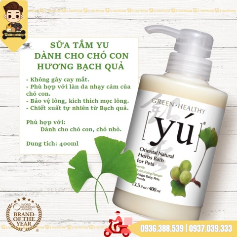 Sữa tắm cho chó mèo Yú (YU) - siêu thơm, mượt - Chai 400ml