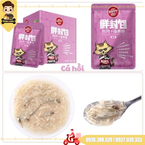 Pate cho mèo Wanpy Happy 100 - gói 70g
