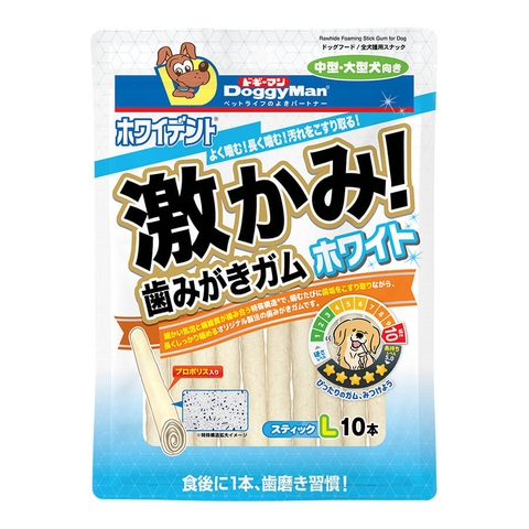 Doggyman
