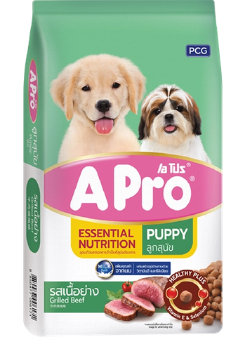 Hạt A pro cho chó