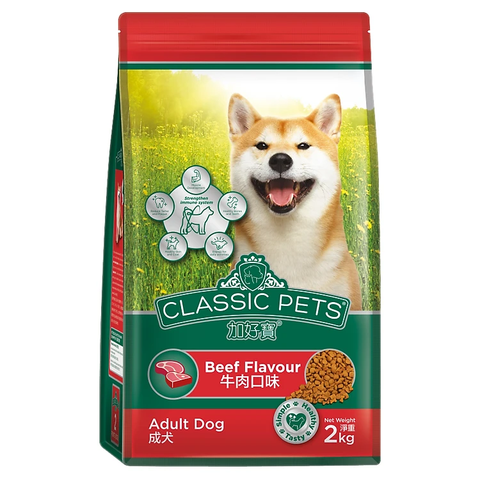 Thức ăn cho chó trưởng thành Classic Pet vị bò