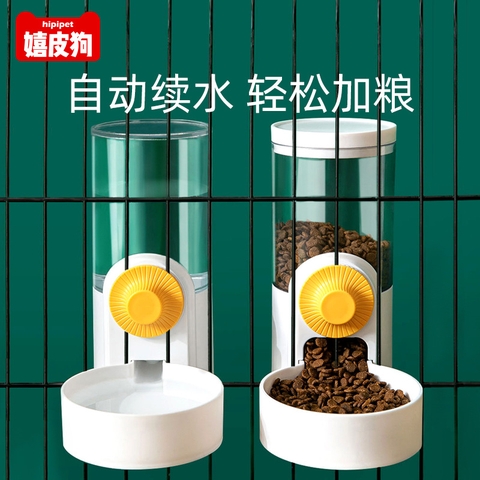 bộ ăn uống tự động