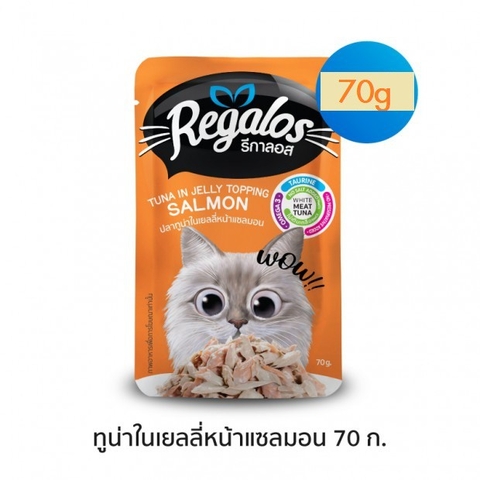 Pate cho mèo Regalos Thái Lan - gói 70g