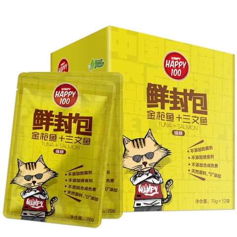 Pate mèo happy 100 - 70g