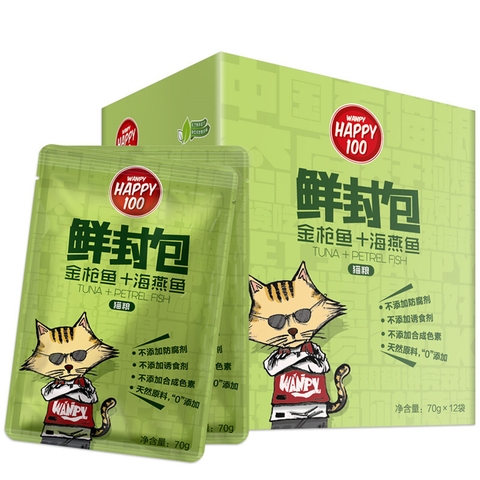 Pate mèo happy 100 - 70g