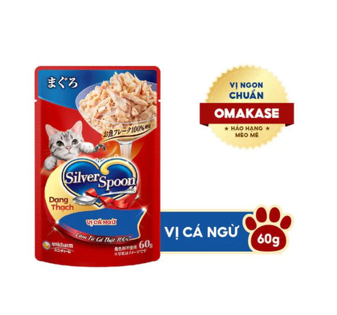 Pate Silver Spoon 60g