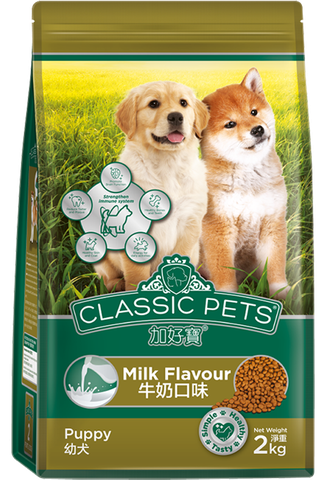 Thức ăn cho chó con Classic Pet vị sữa