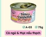 Pate Ciao lon 85gr cho mèo
