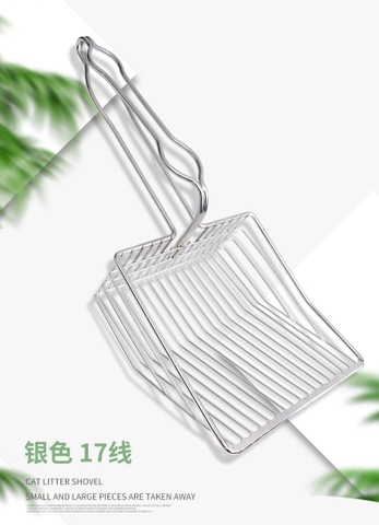 Xẻng xúc cát mèo -  Xẻng dọn cát mèo - Nhiều loại