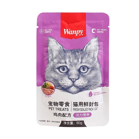 Pate cho mèo Wanpy (nội địa trung) - gói 80g
