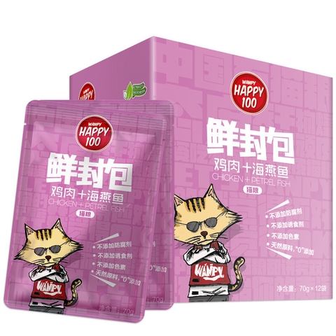 Pate mèo happy 100 - 70g