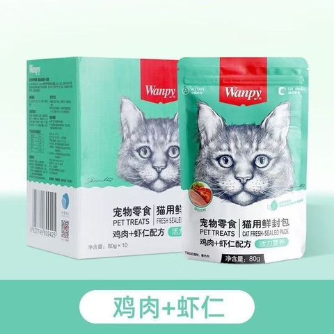 Pate Wanpy 80g