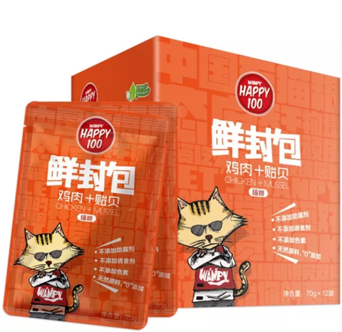Pate mèo happy 100 - 70g