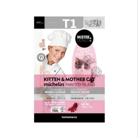 Thức ăn cho mèo có Topping Mister Donut - 9Kg