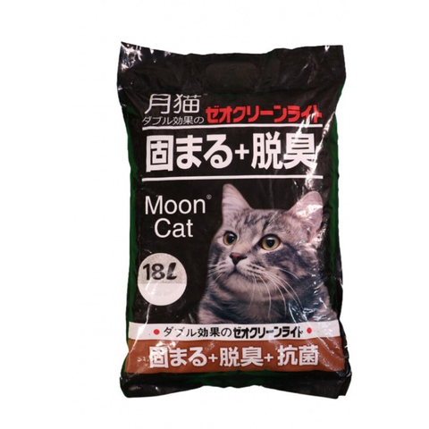 Cát đất sét Nhật Đen MoonCat