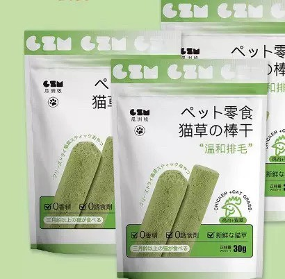 Thức ăn sấy - Đồ sấy dành cho chó mèo