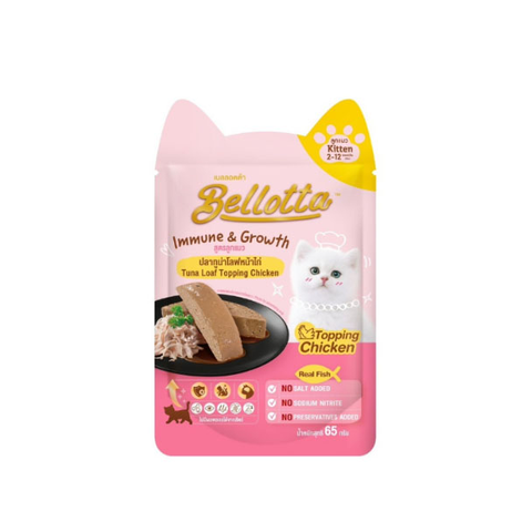 Pate cho mèo thịt cá ngừ Bellota - gói 85g