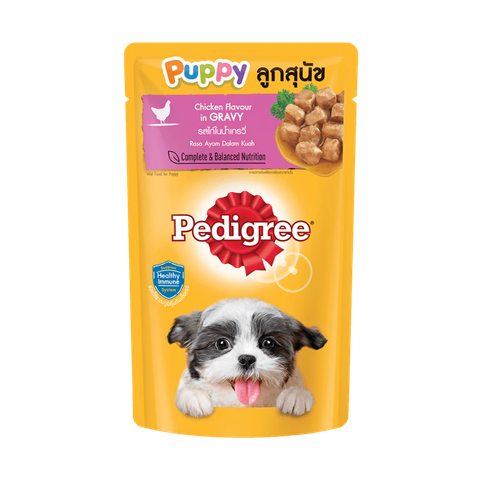 Pate Pedigree