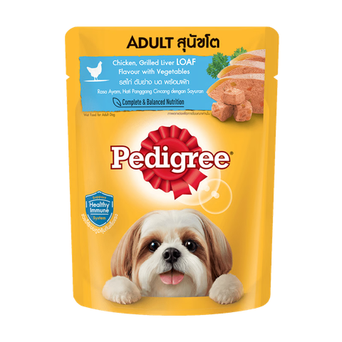 Pate Pedigree