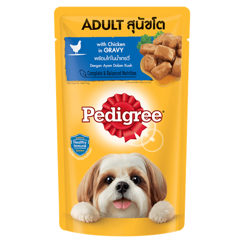 Pate Pedigree