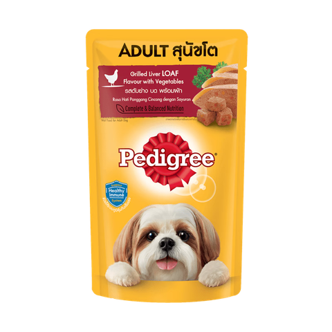 Pate Pedigree