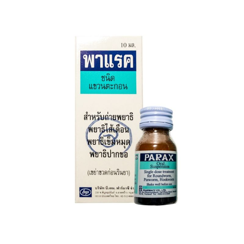 Thuốc xổ giun dạng nước Parax chó mèo 10ml