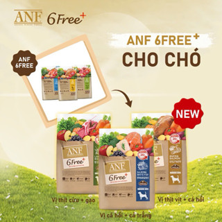 Thức ăn hạt hữu cơ cho chó ANF 6FREE