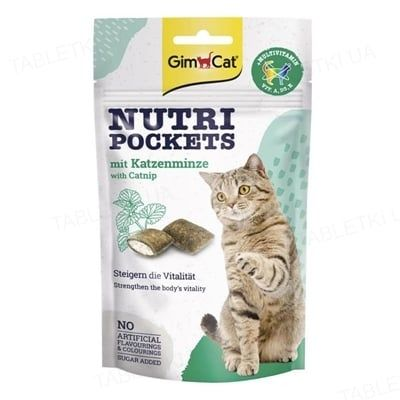 Bánh thưởng Gimcat Nutri Pocket