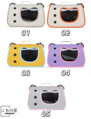 Túi vận chuyển mặt mèo ba lỗ