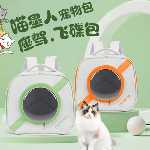 Túi xách vuông Moor pet