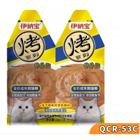 súp thưởng ciao đôi 30g cho mèo
