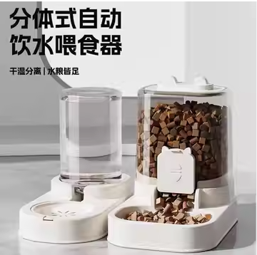 bộ ăn uống tự động