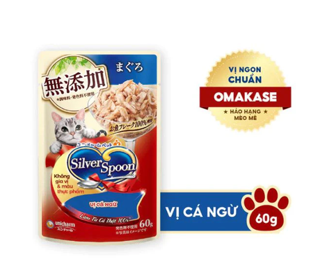 Pate Silver Spoon 60g