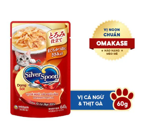 Pate Silver Spoon 60g