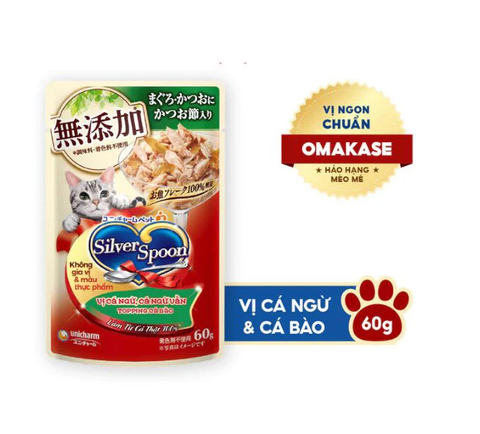 Pate Silver Spoon 60g