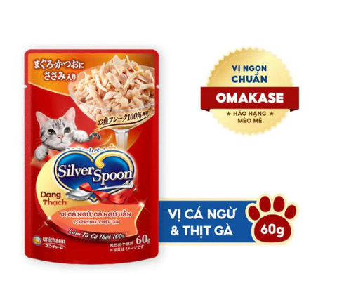 Pate Silver Spoon 60g