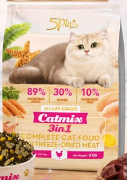 Hạt mèo 5plus Catmix 3in1