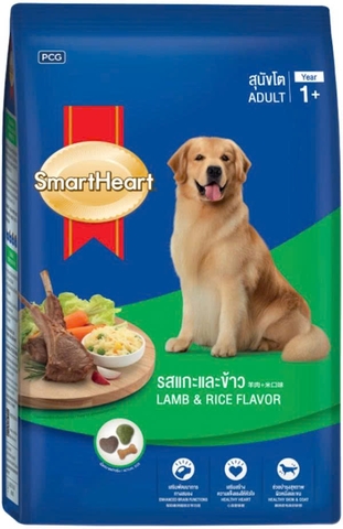 Hạt SmartHeart chó lớn